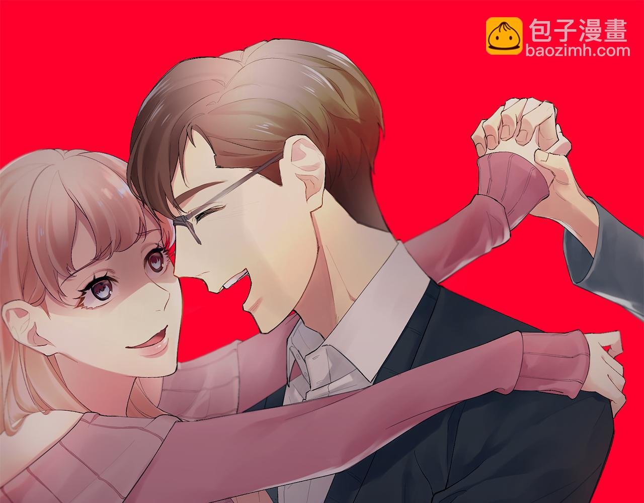 第12话 忍受妻子的背叛