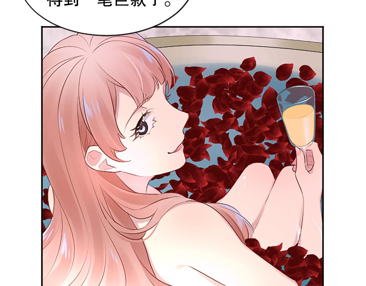 第12话 忍受妻子的背叛