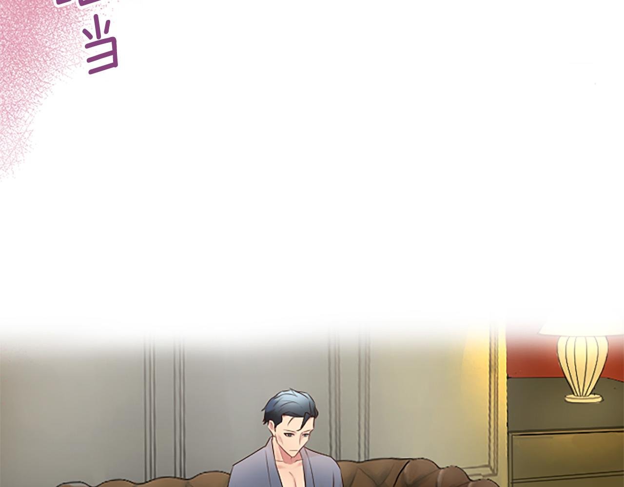 第13话 合作项目