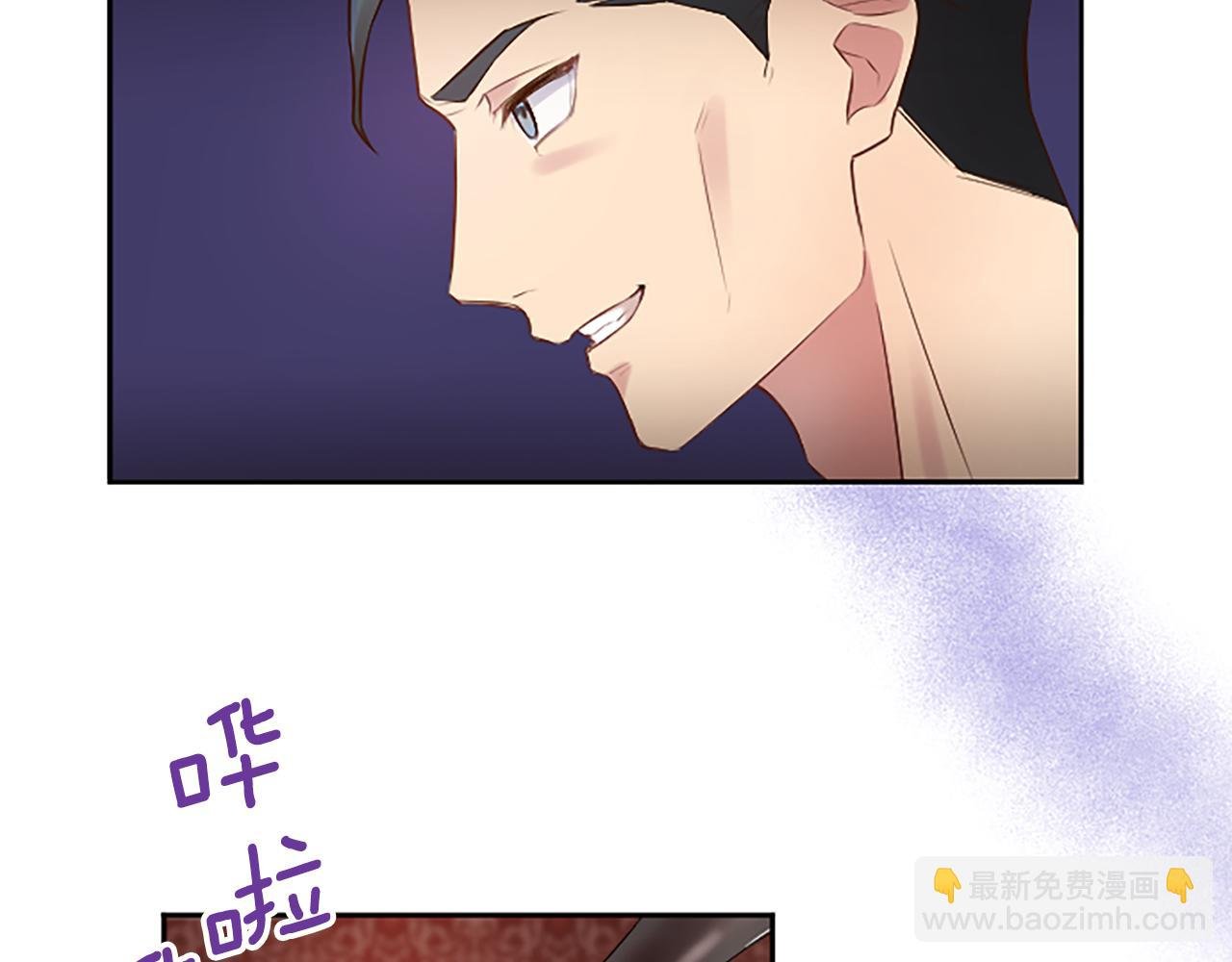 第13话 合作项目