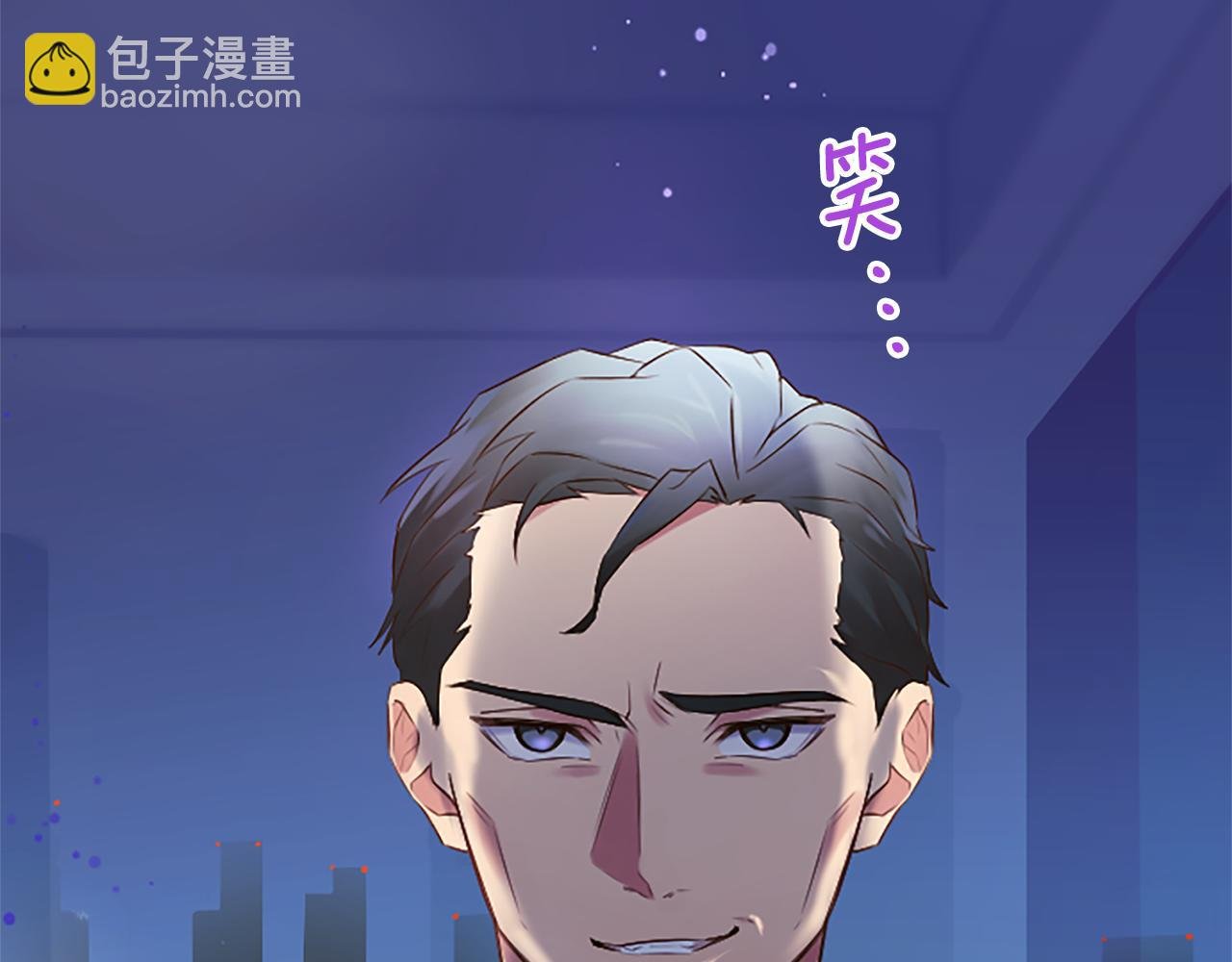第13话 合作项目