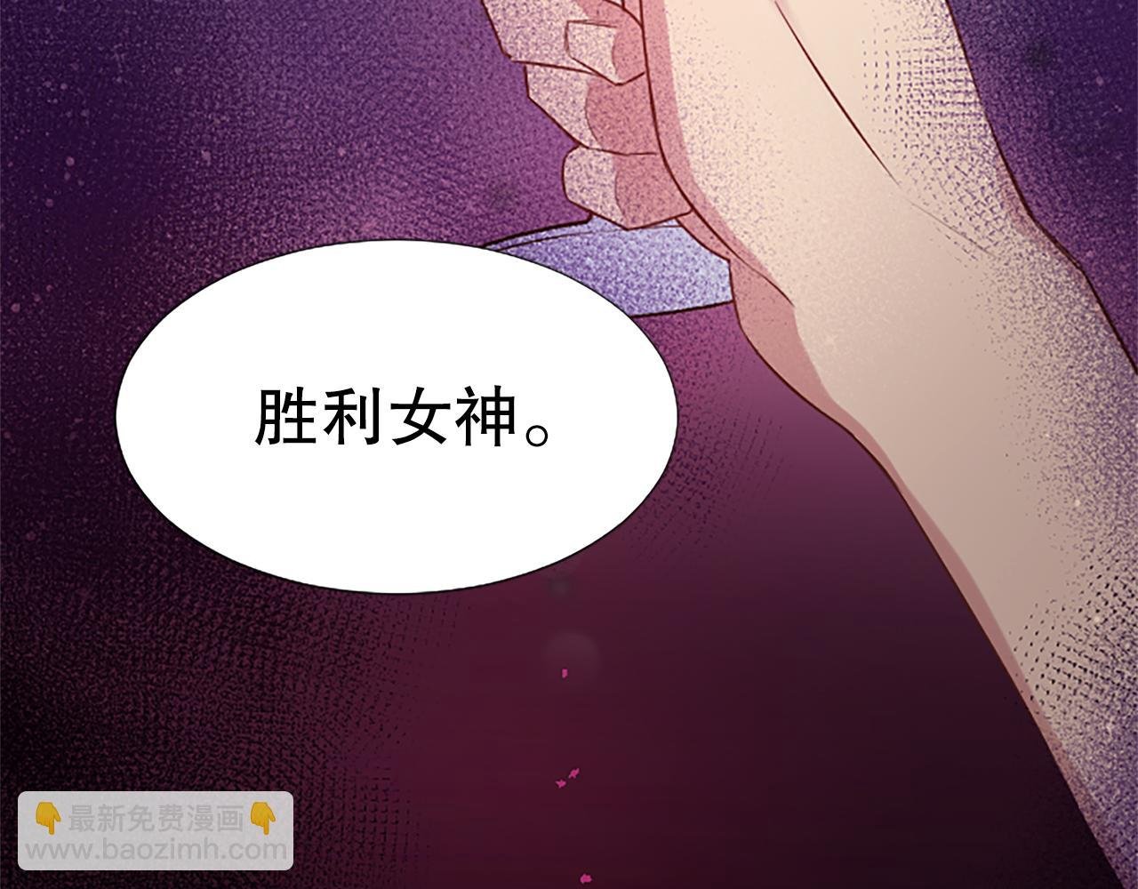 第13话 合作项目