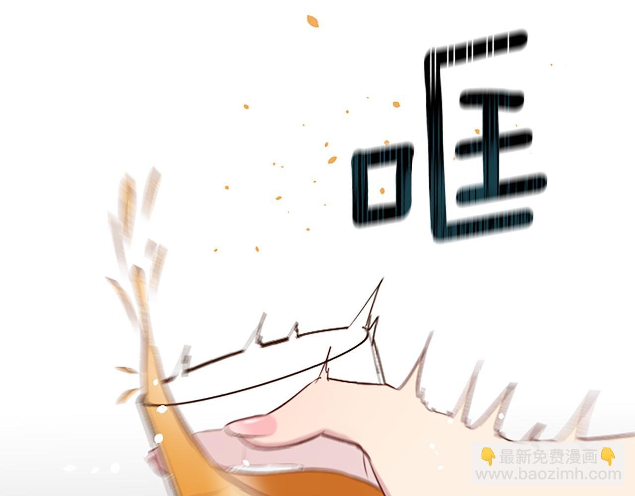 第14话 偷看手机
