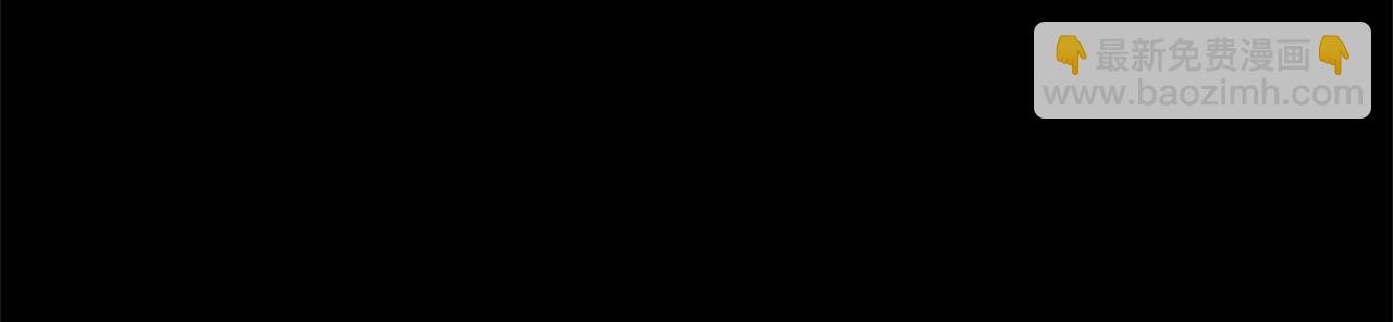 第14话 偷看手机