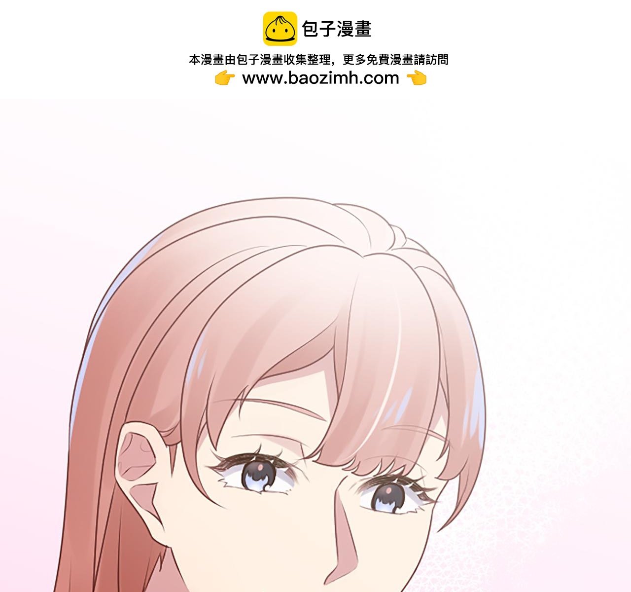 第16话 民间治疗