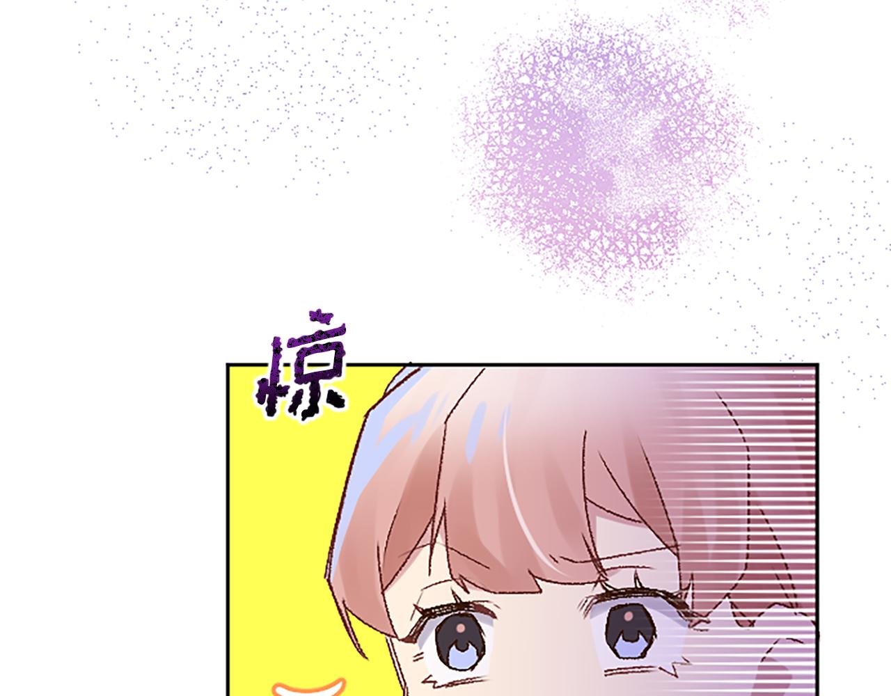 第16话 民间治疗