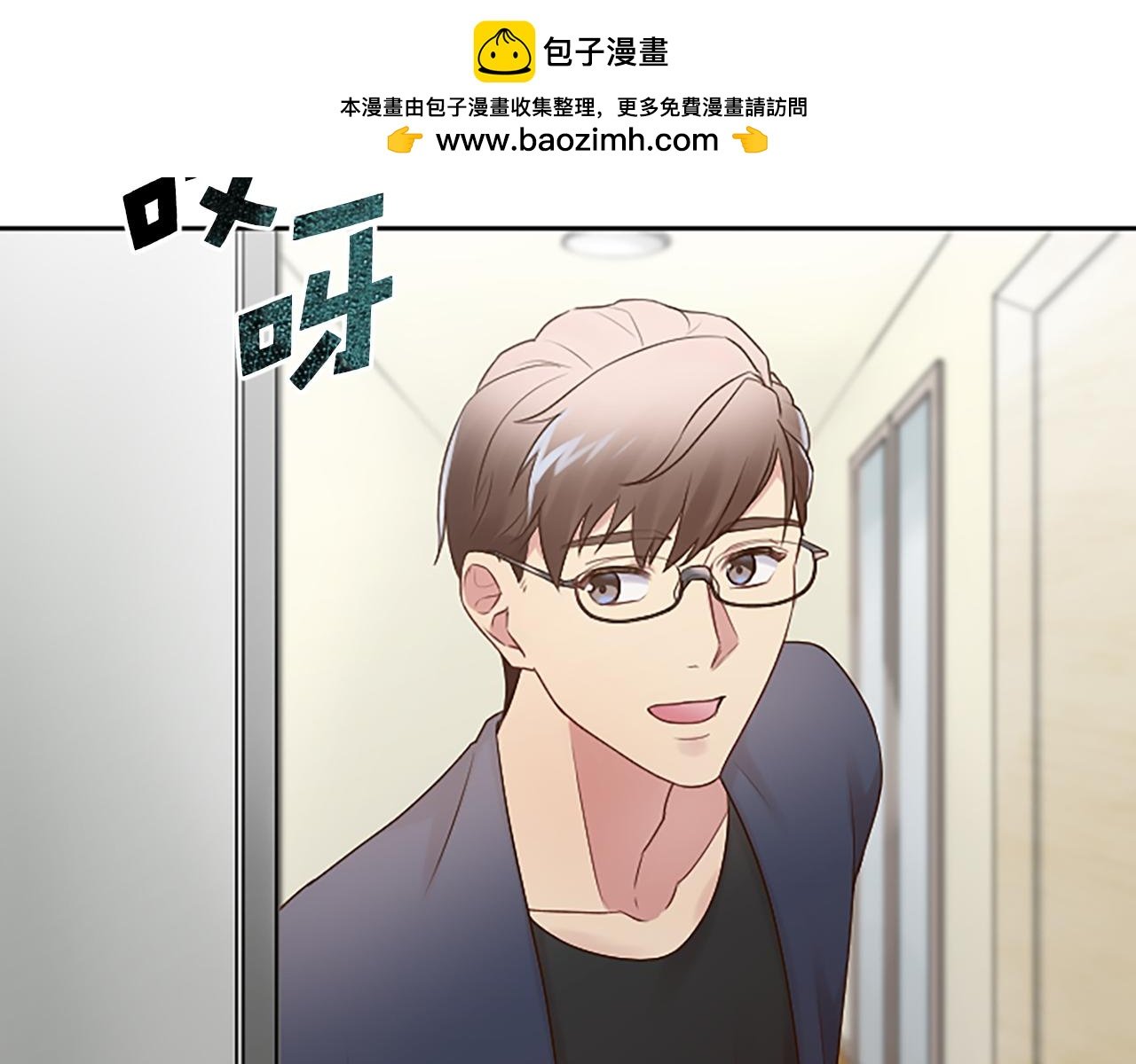 第18话 开始反击