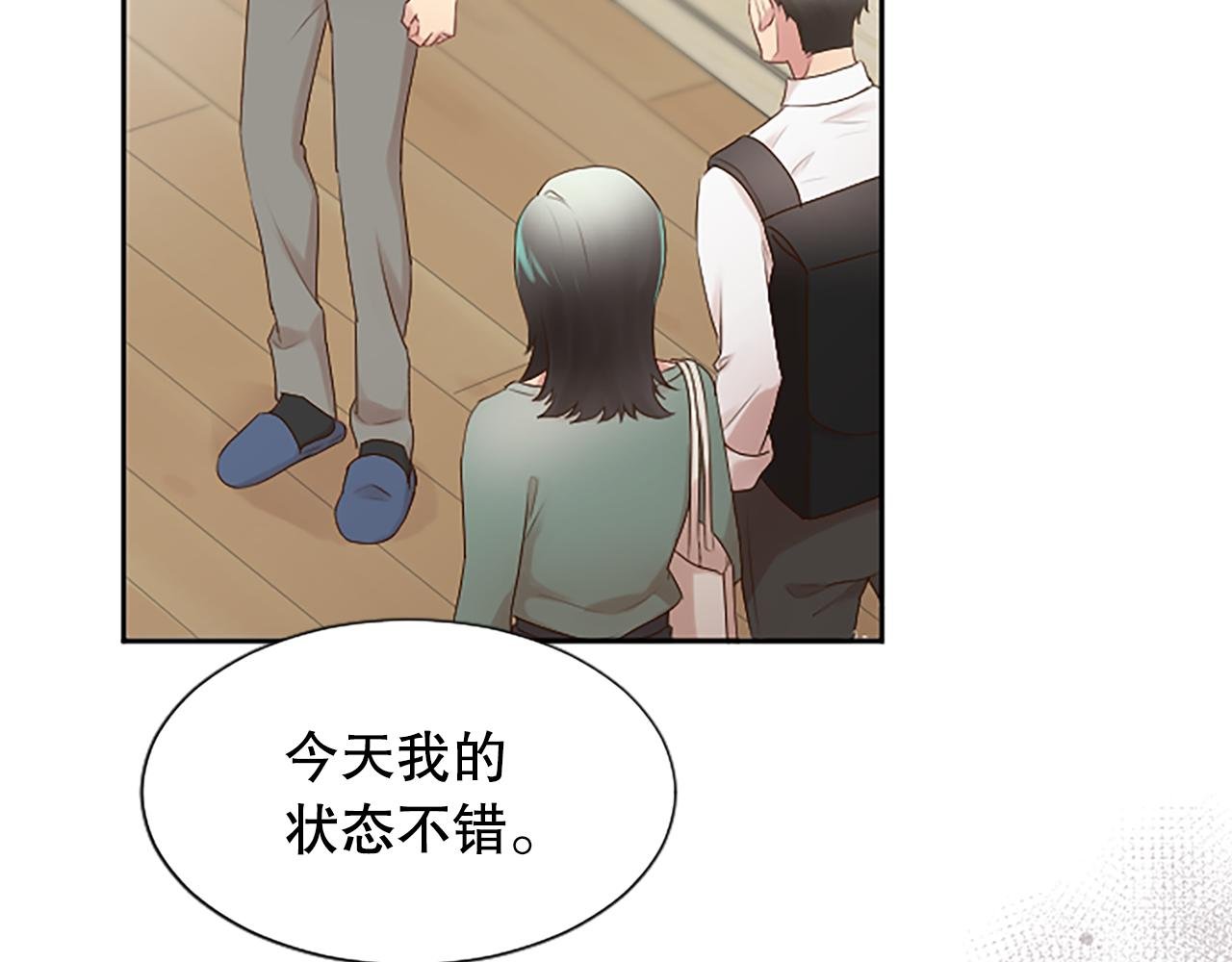第18话 开始反击