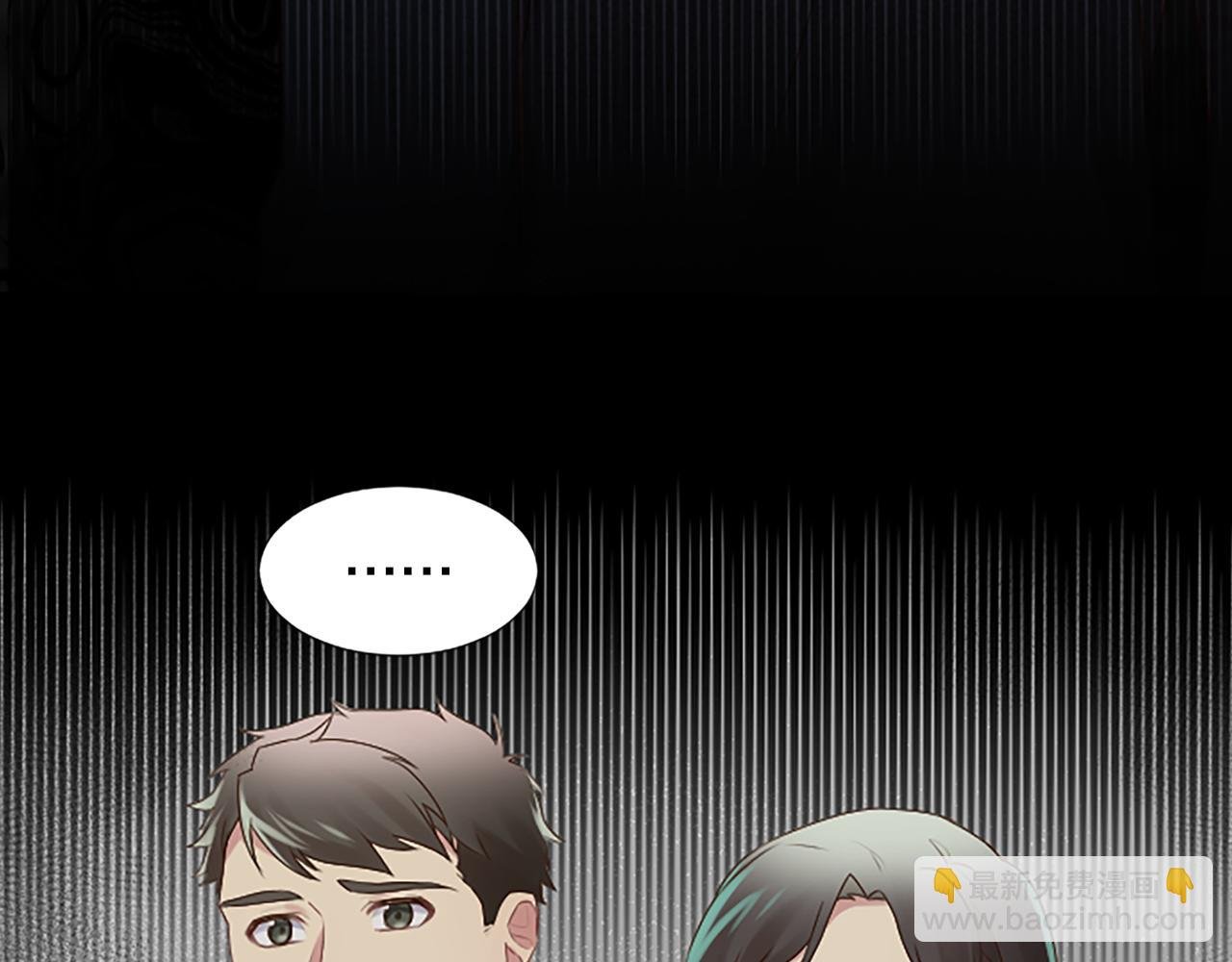 第18话 开始反击