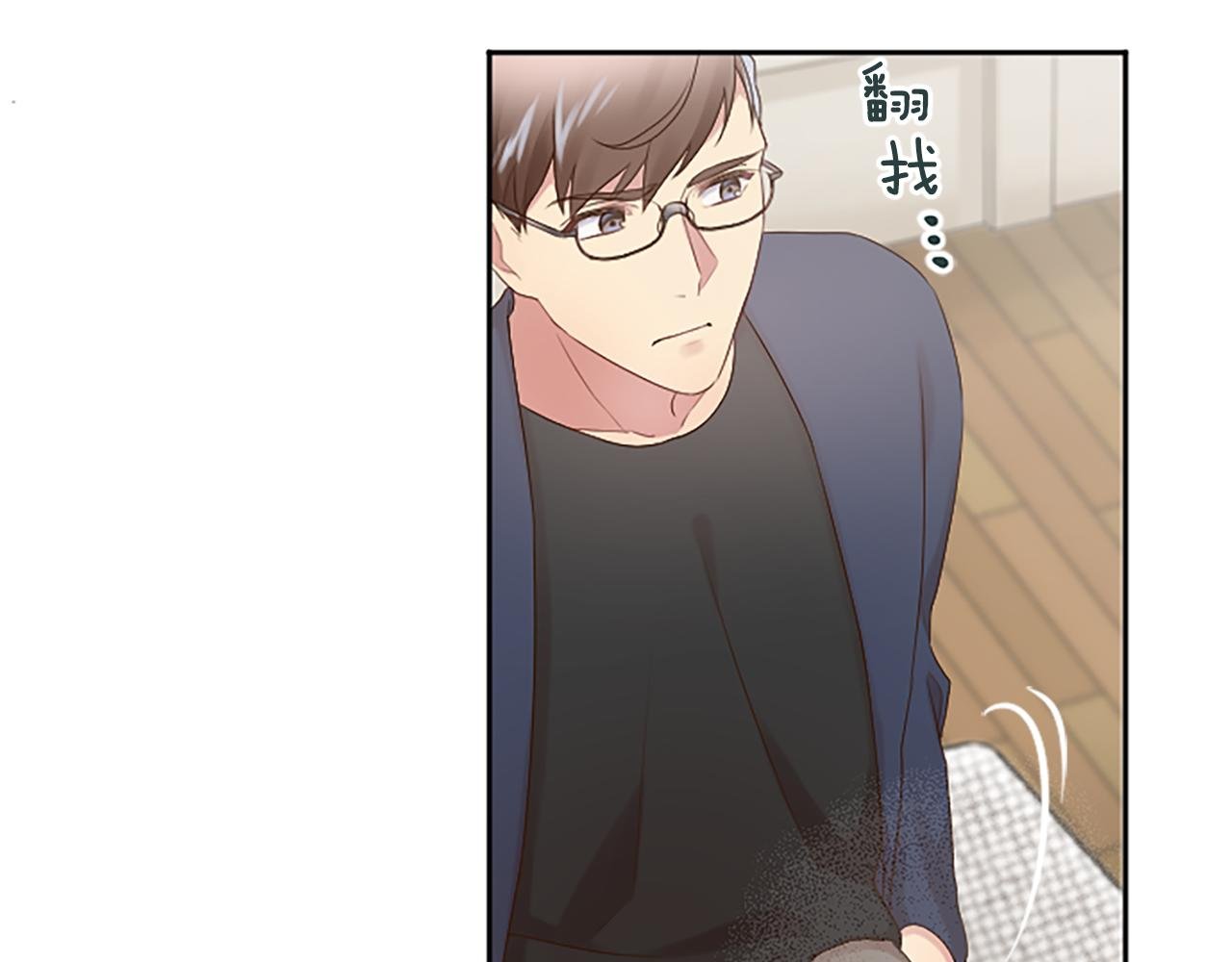 第18话 开始反击
