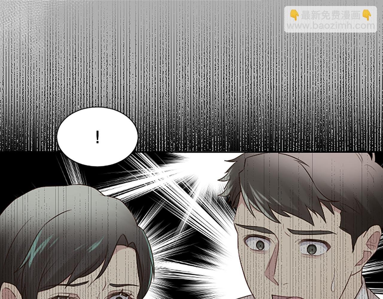 第18话 开始反击