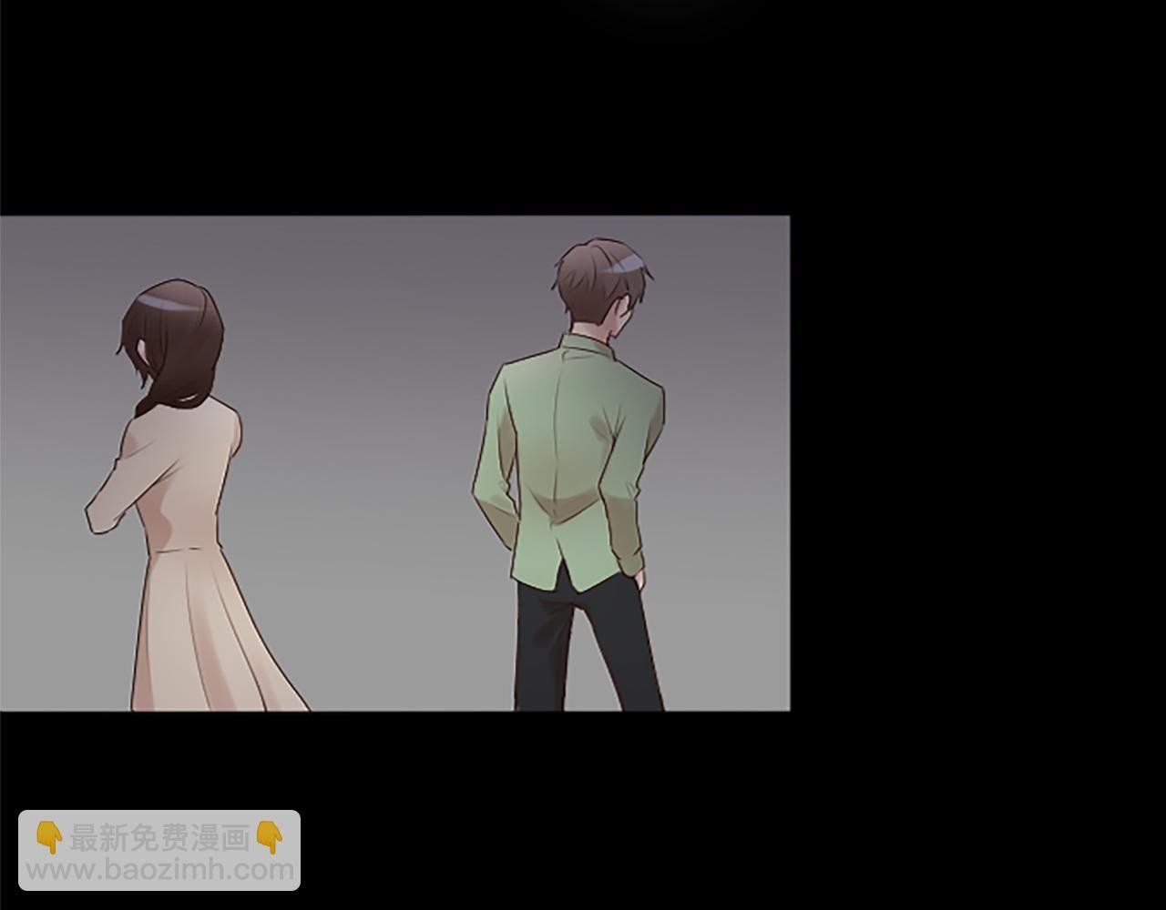 第2话 残忍的女人