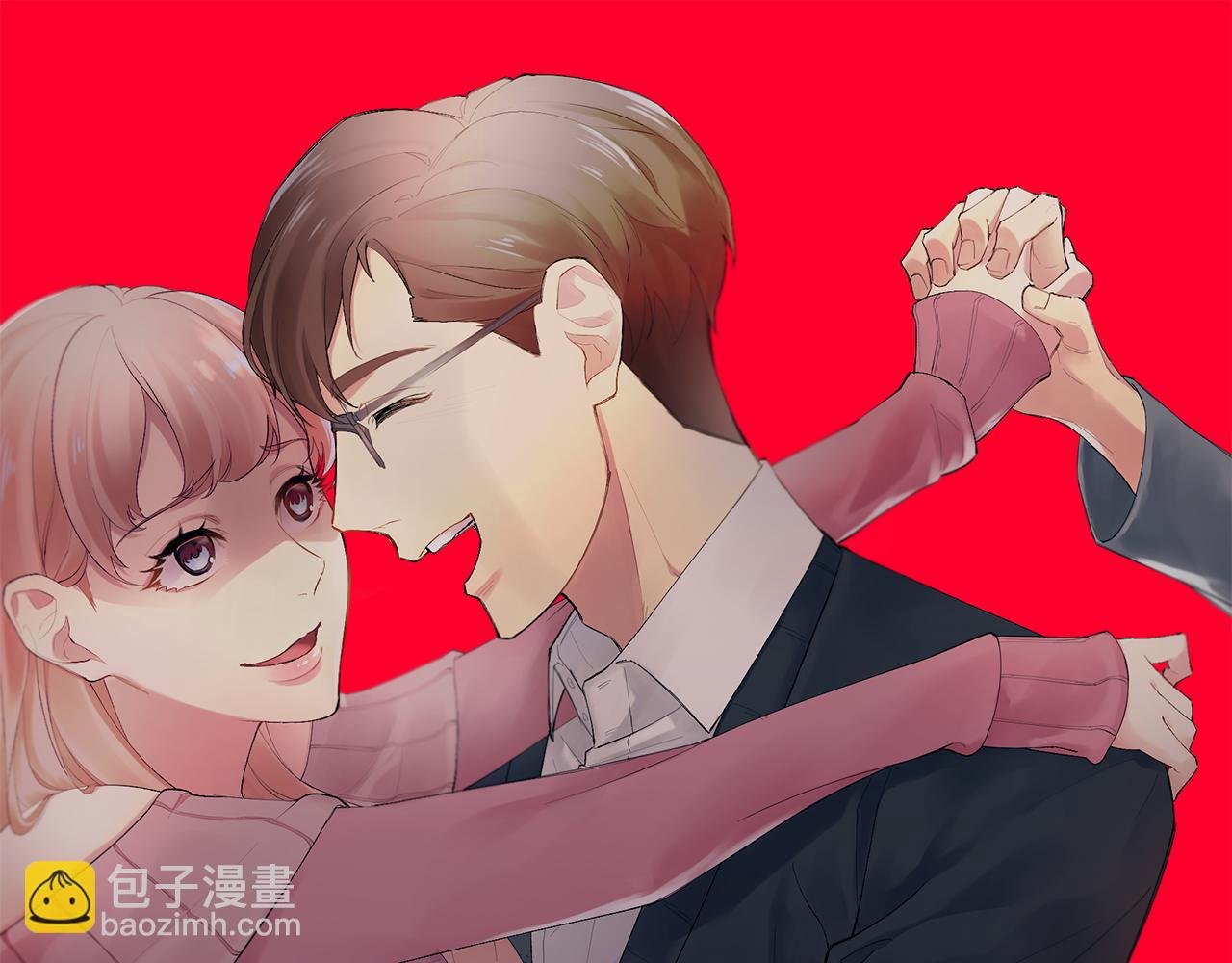 第2话 残忍的女人