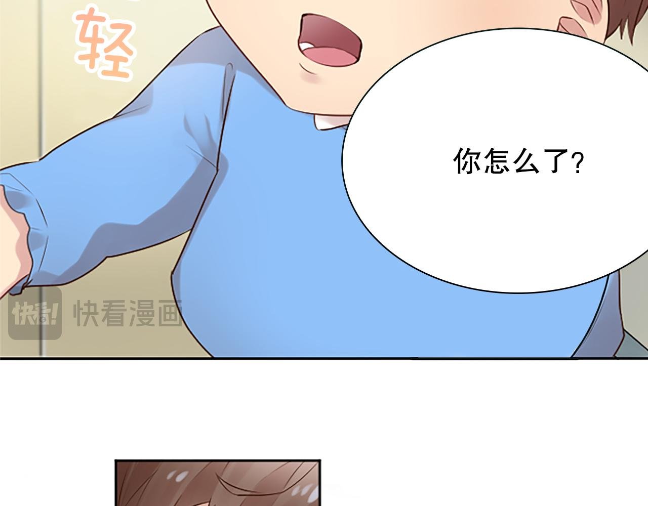 第2话 残忍的女人