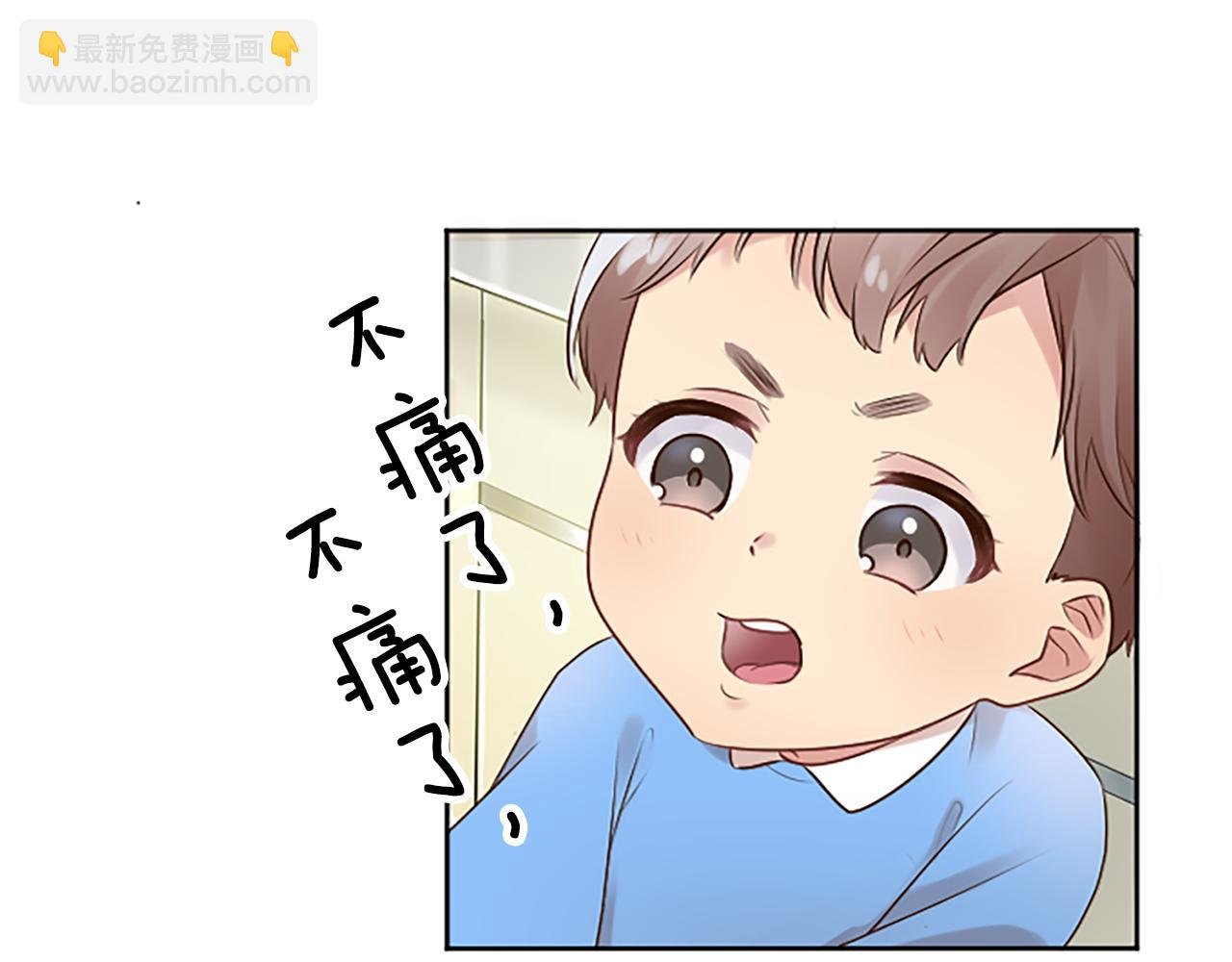 第2话 残忍的女人
