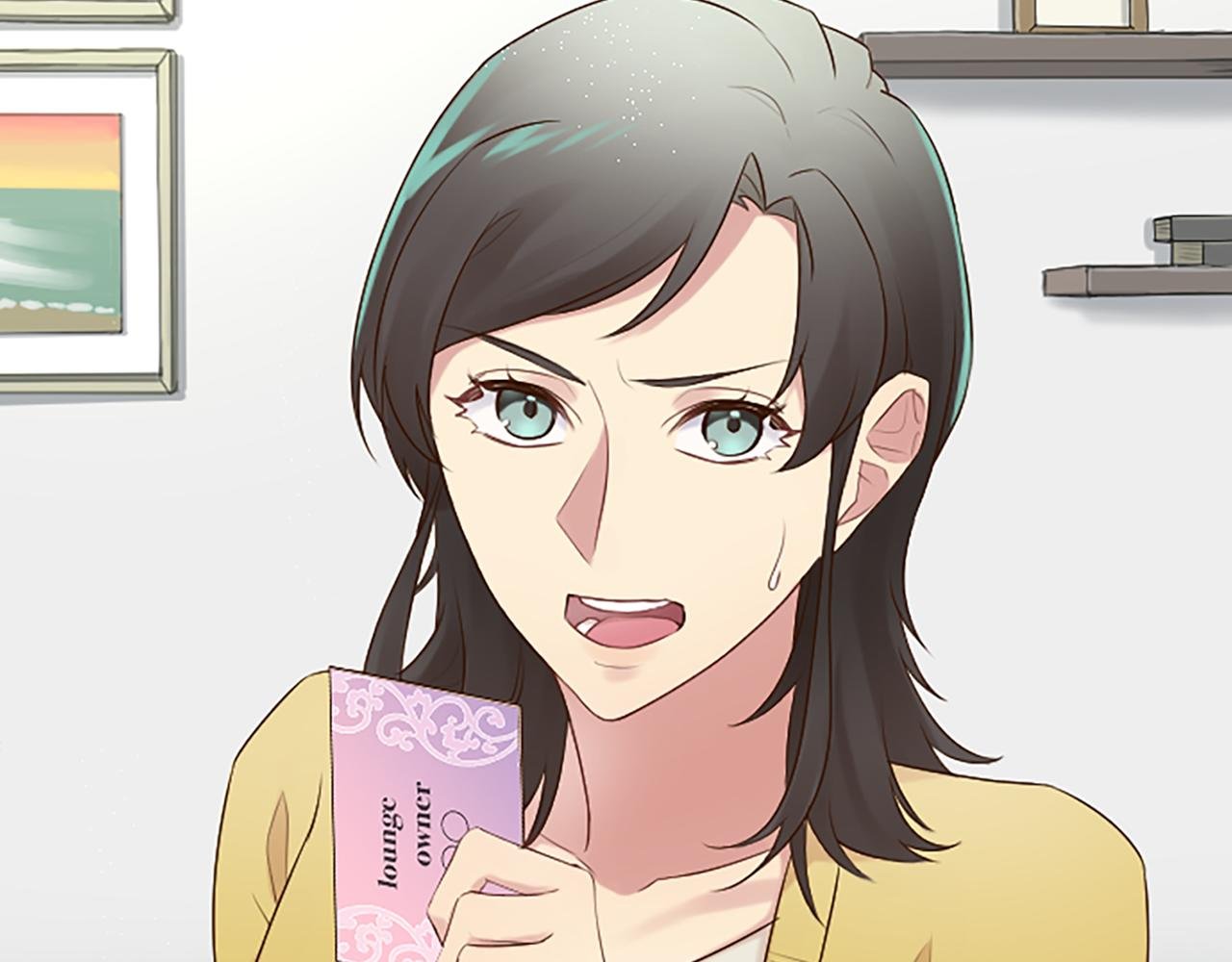 第21话 你还有异议吗？