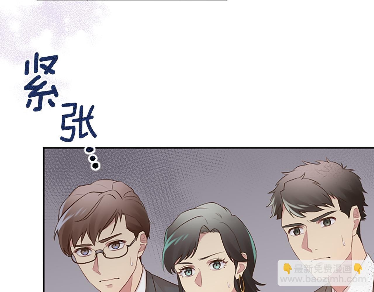 第22话 打探情报