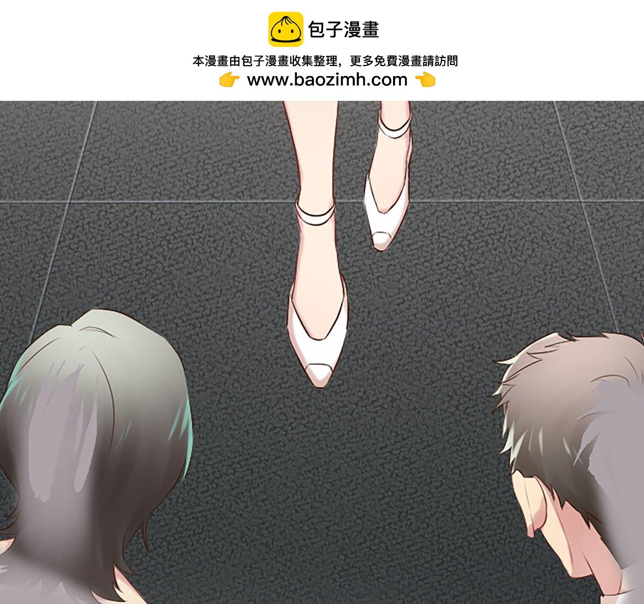 第23话 不雅视频