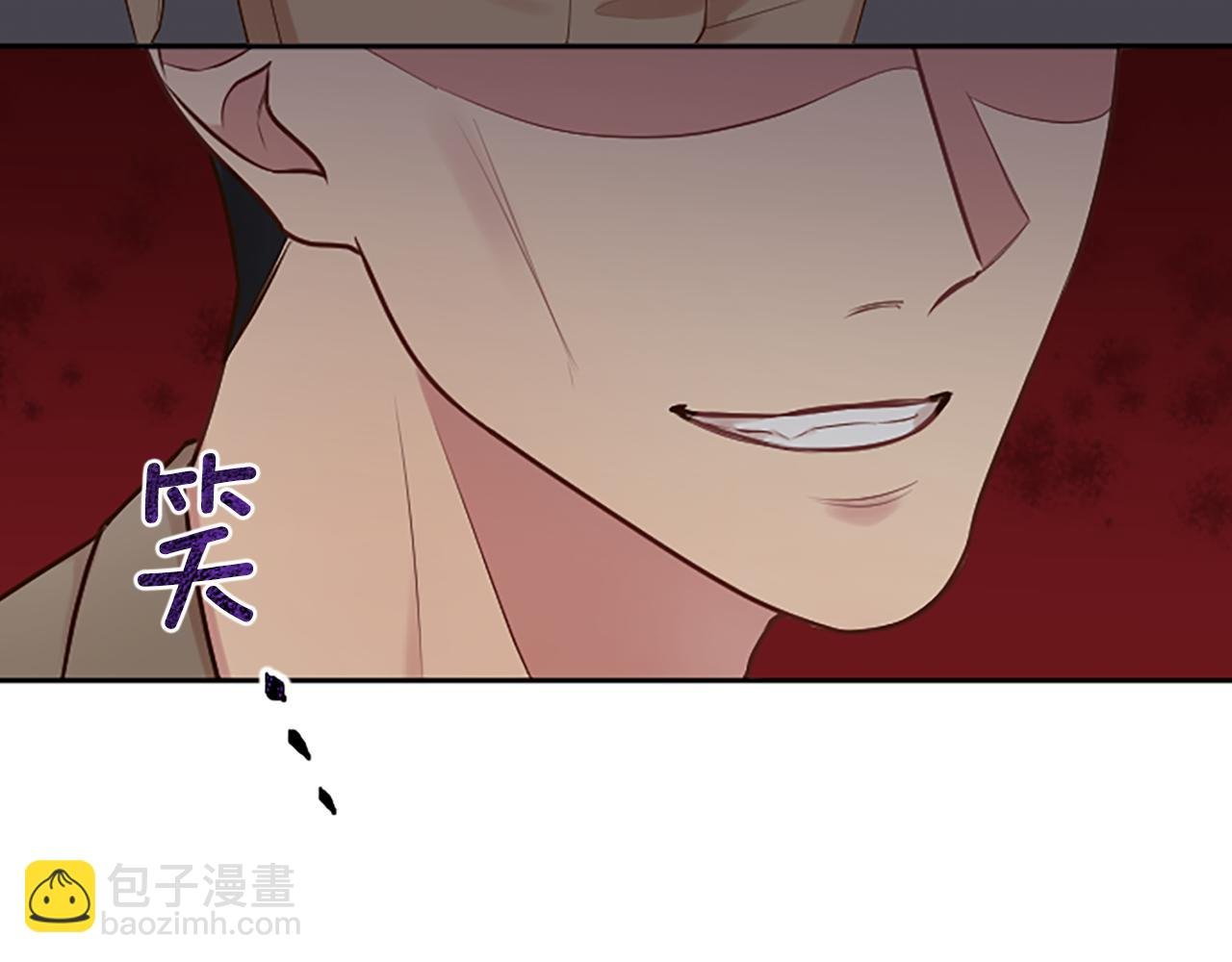 第24话 秘密曝光