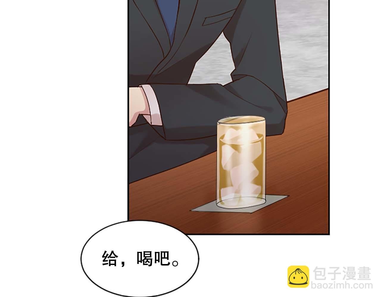 第24话 秘密曝光