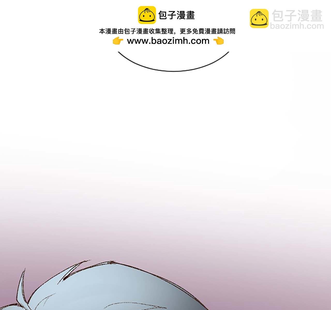 第25话 任性的女人