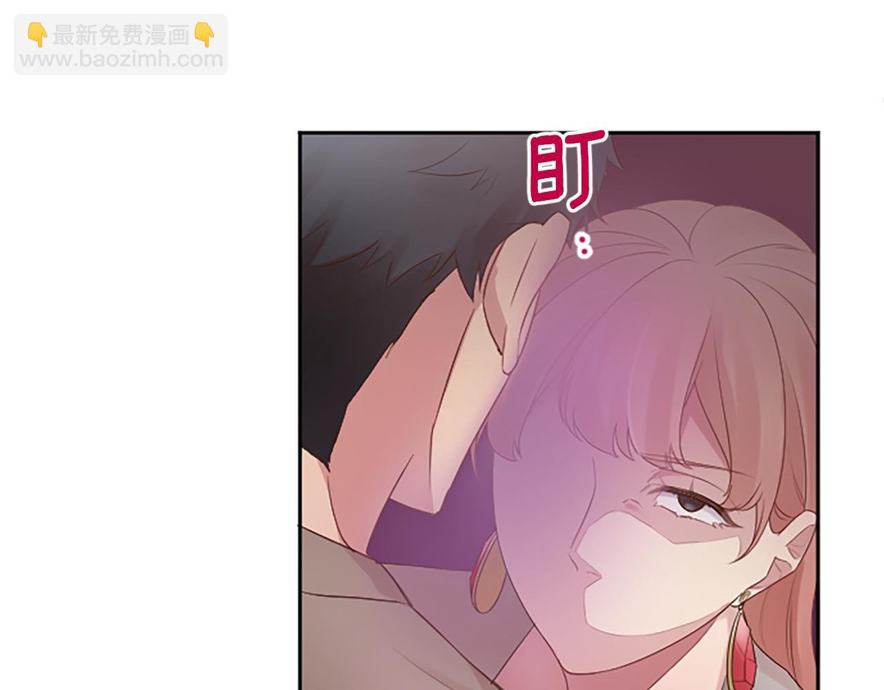 第25话 任性的女人