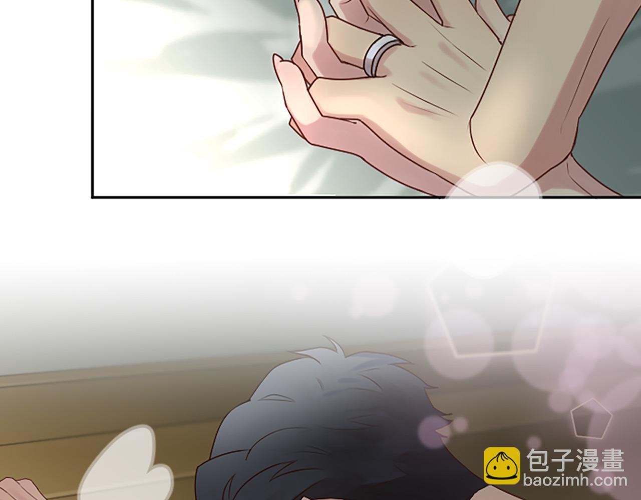第26话 发泄怨气