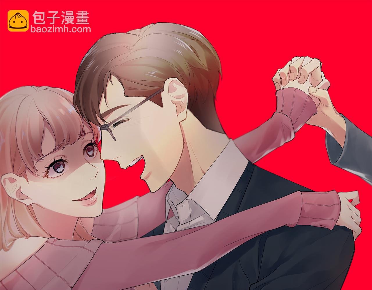 第26话 发泄怨气