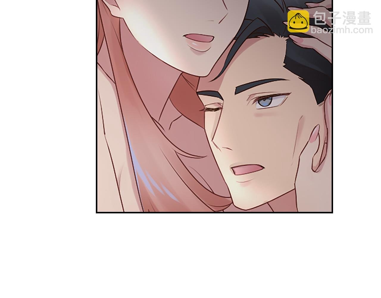 第26话 发泄怨气