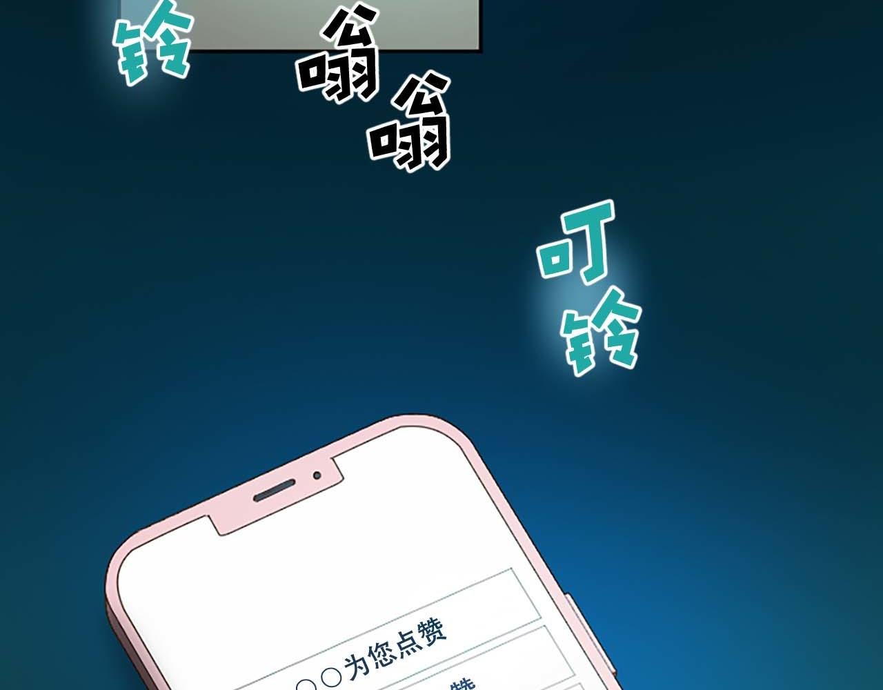 第27话 准备回家