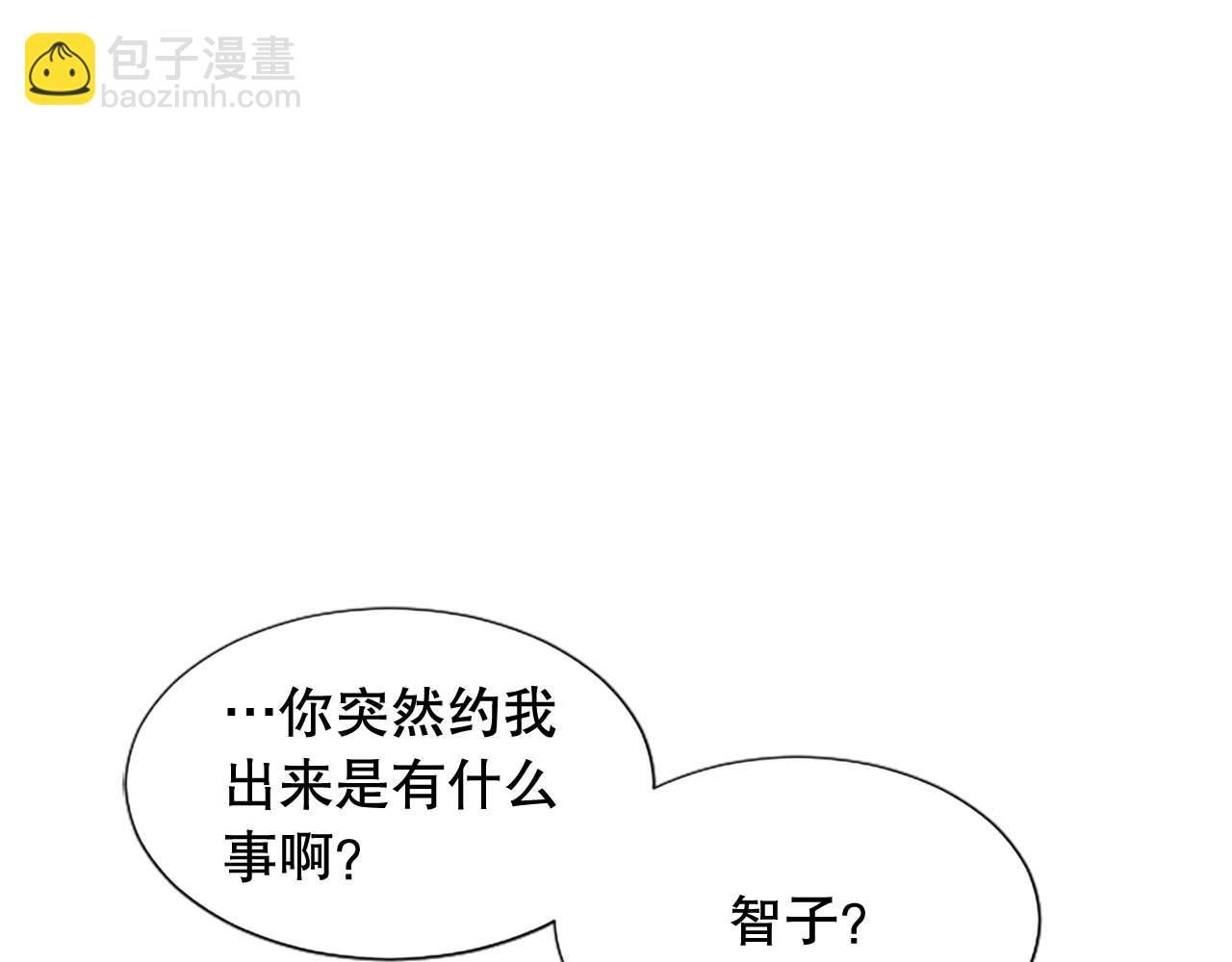 第27话 准备回家