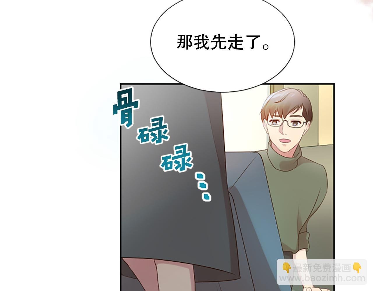 第27话 准备回家