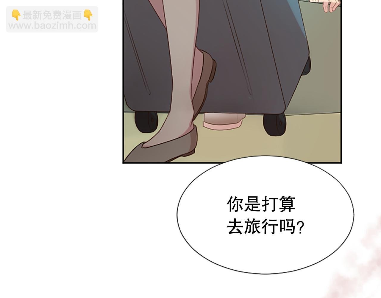 第27话 准备回家