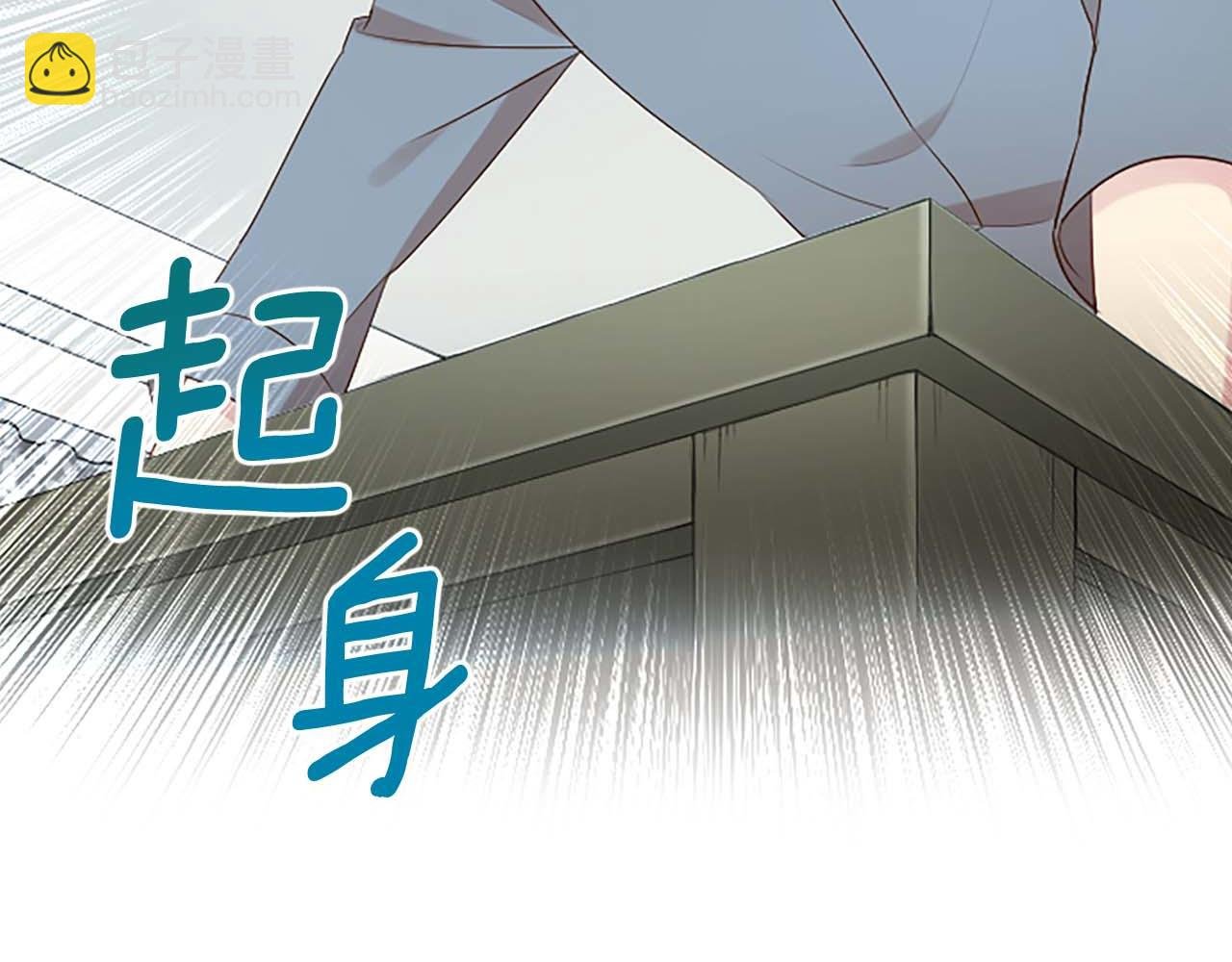 第28话 美月的阴谋