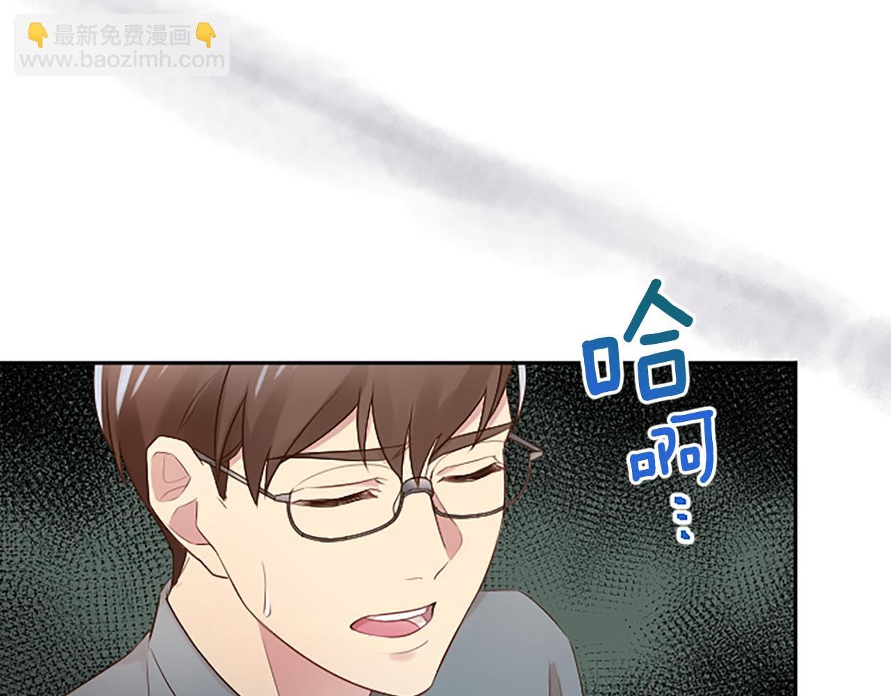 第28话 美月的阴谋