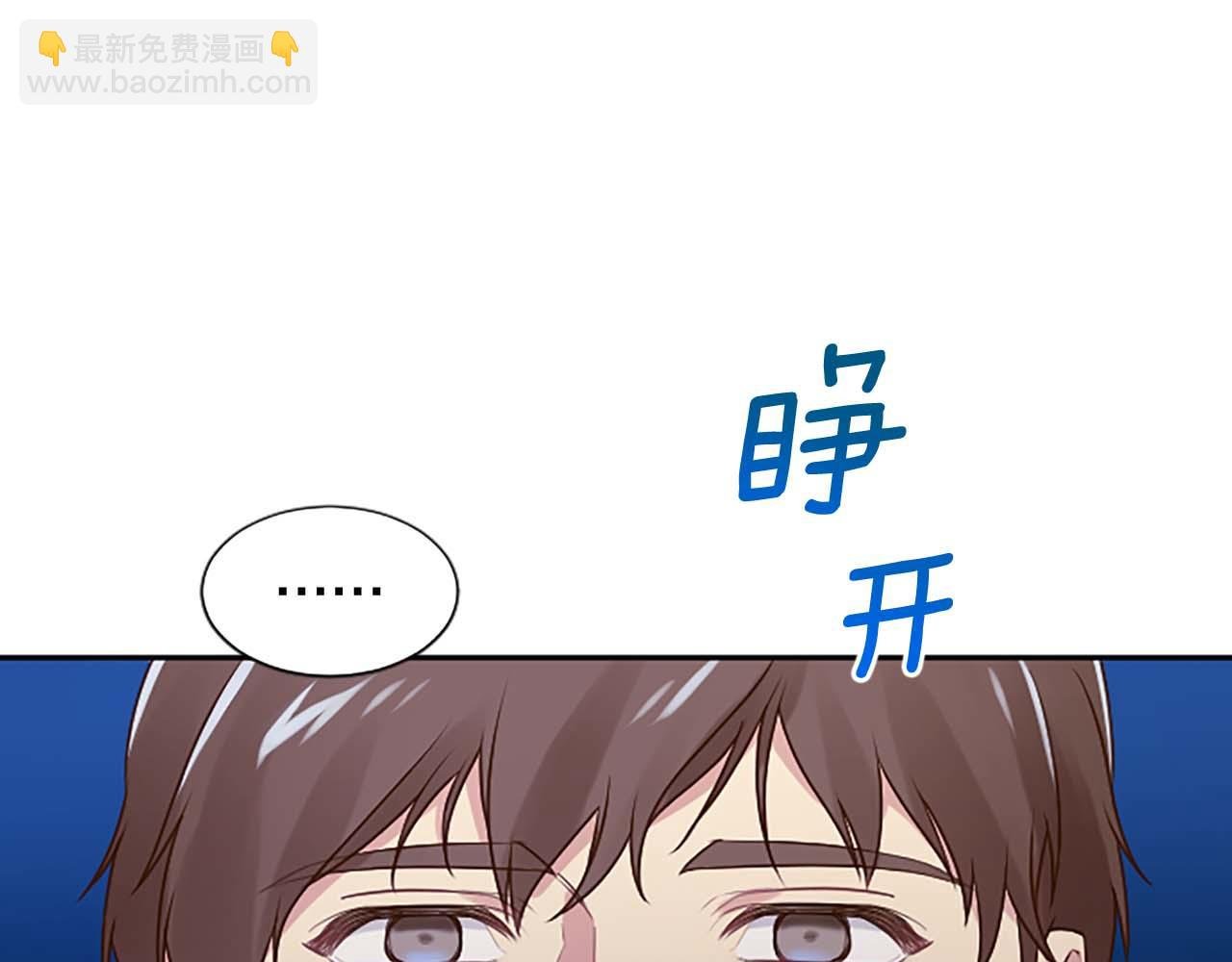 第29话 病危