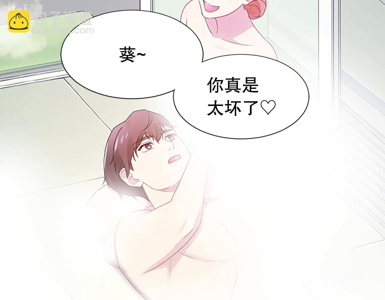 第29话 病危