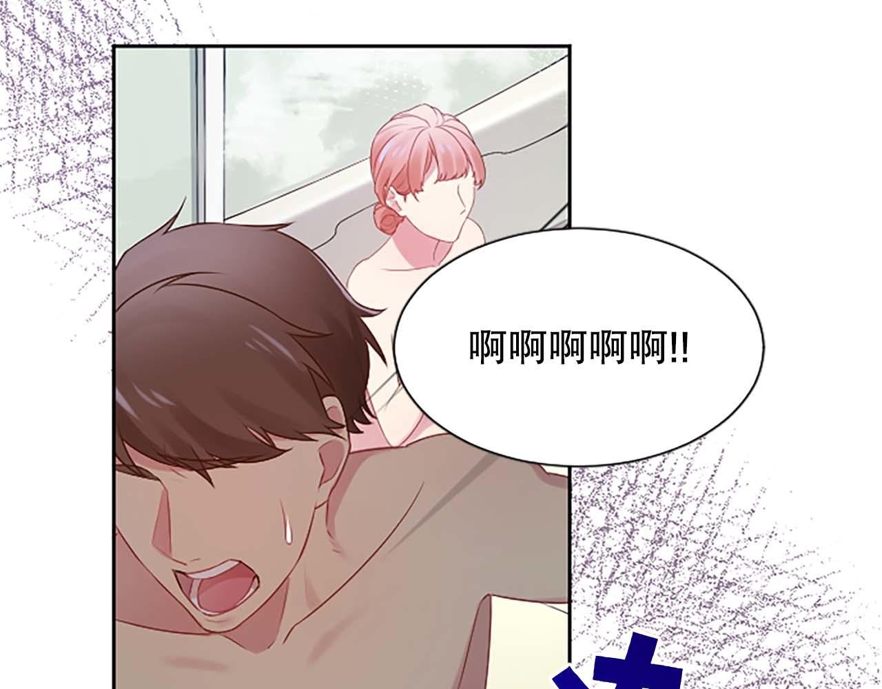 第29话 病危