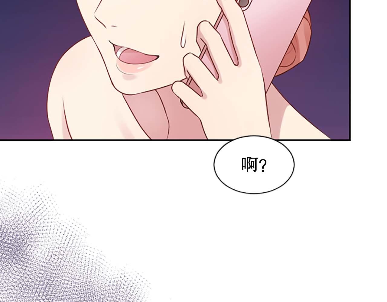 第29话 病危