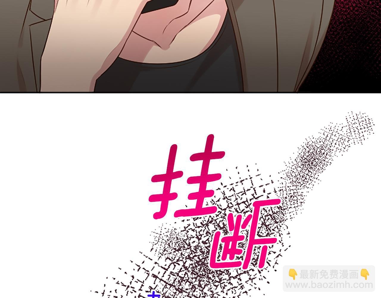 第29话 病危