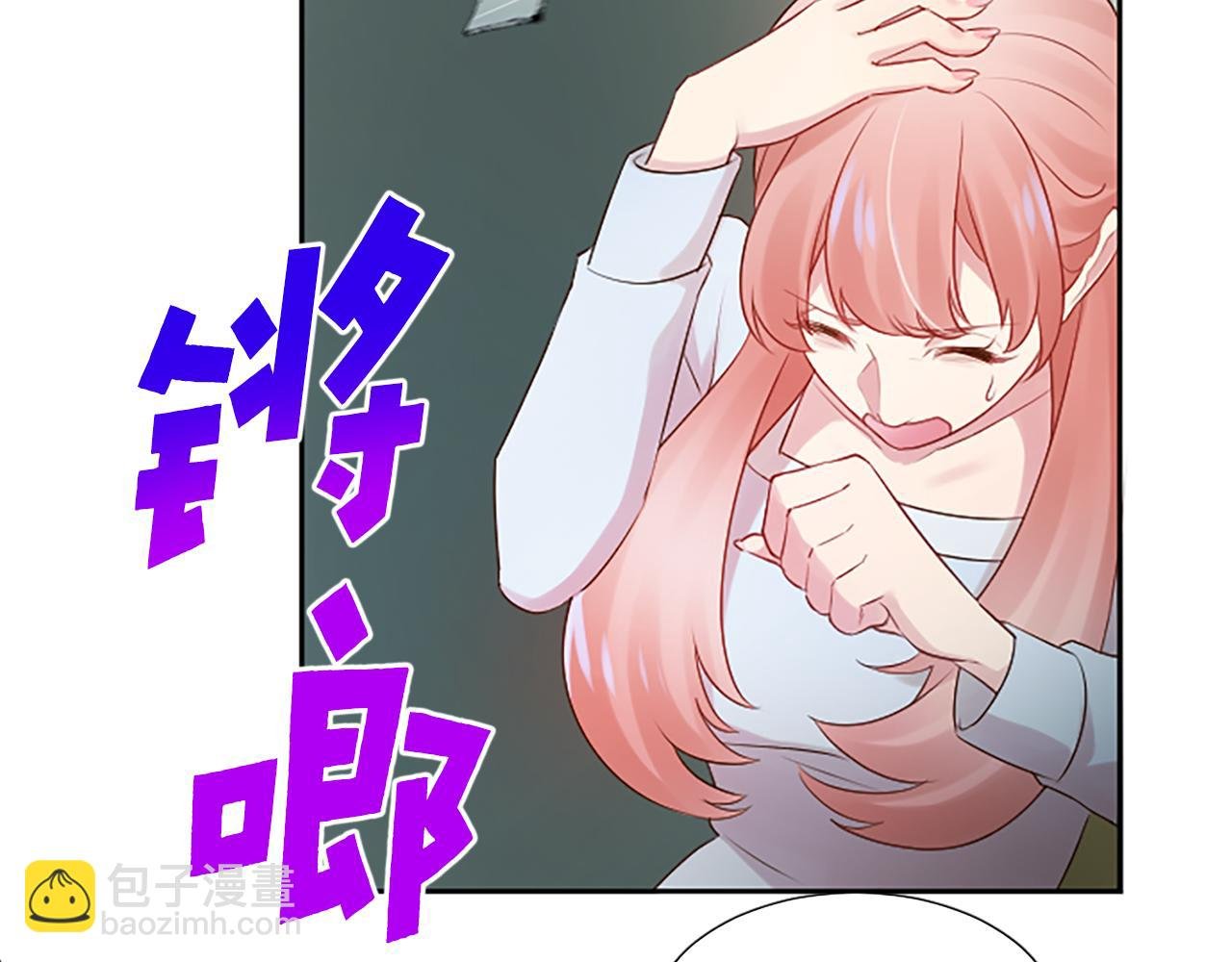 第29话 病危