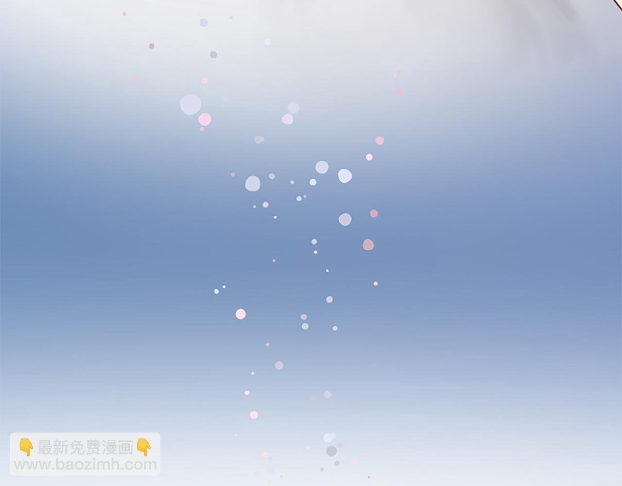 第3话 接受治疗
