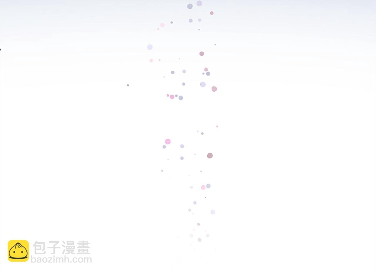 第3话 接受治疗