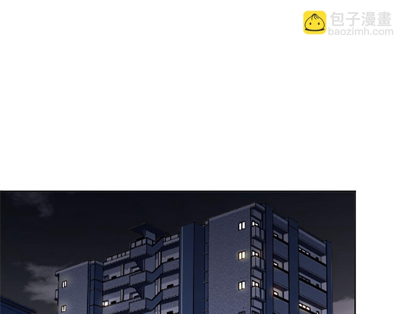 第3话 接受治疗