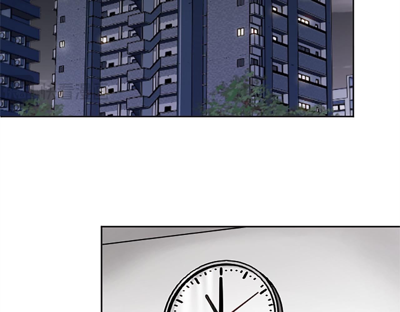 第3话 接受治疗