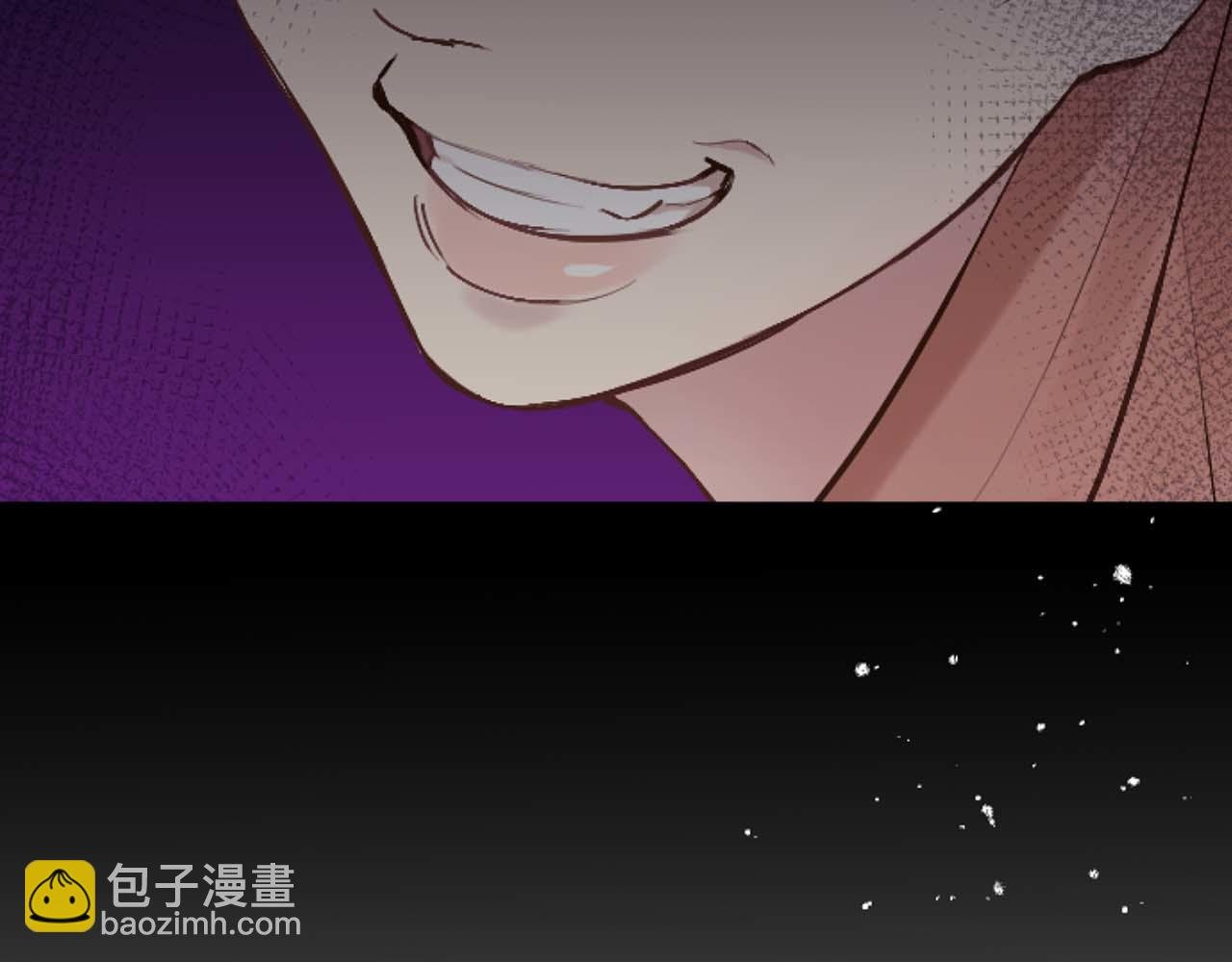 第31话 不欢而散