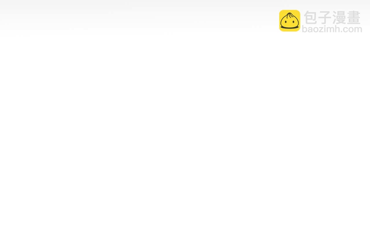 第31话 不欢而散
