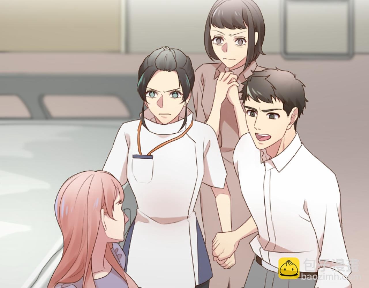 第31话 不欢而散