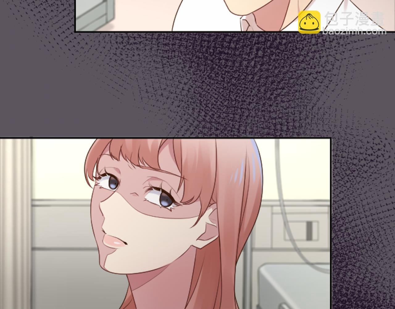第31话 不欢而散