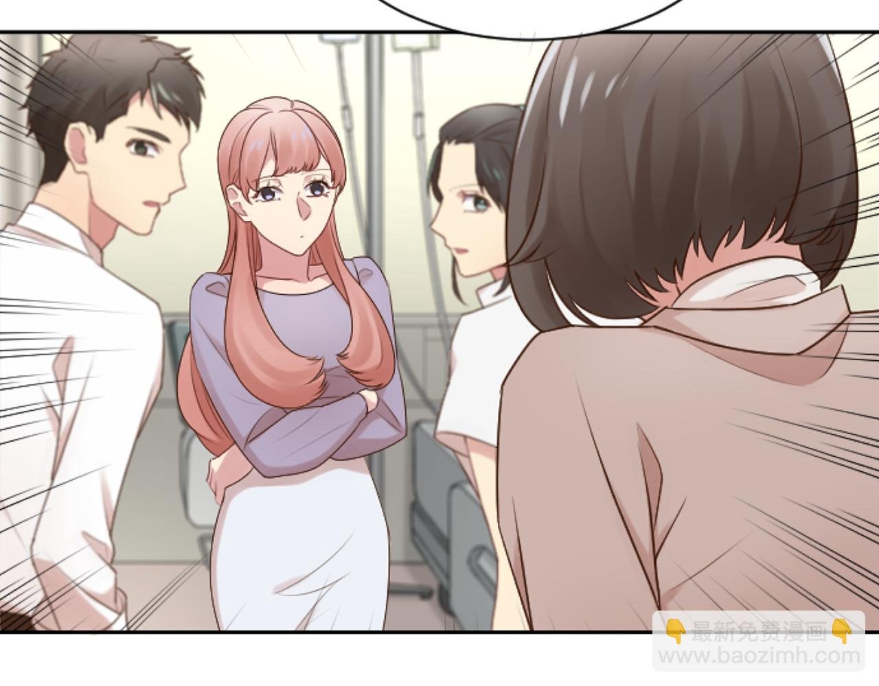 第31话 不欢而散